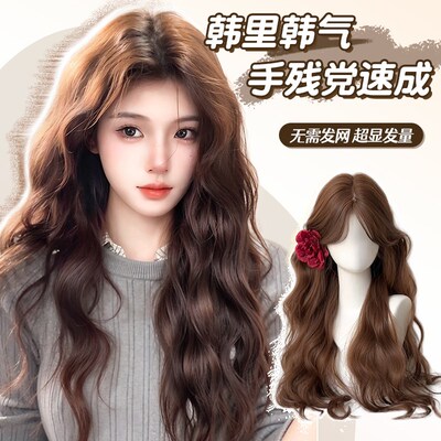 艾雪梦不a用戴发网假发片女头顶蓬松增发量高颅顶水波纹卷发补发