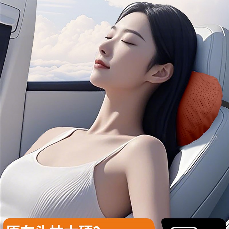 适用于捷途X70L头枕腰靠颈枕护颈枕车载座椅靠垫车用新款汽车用品