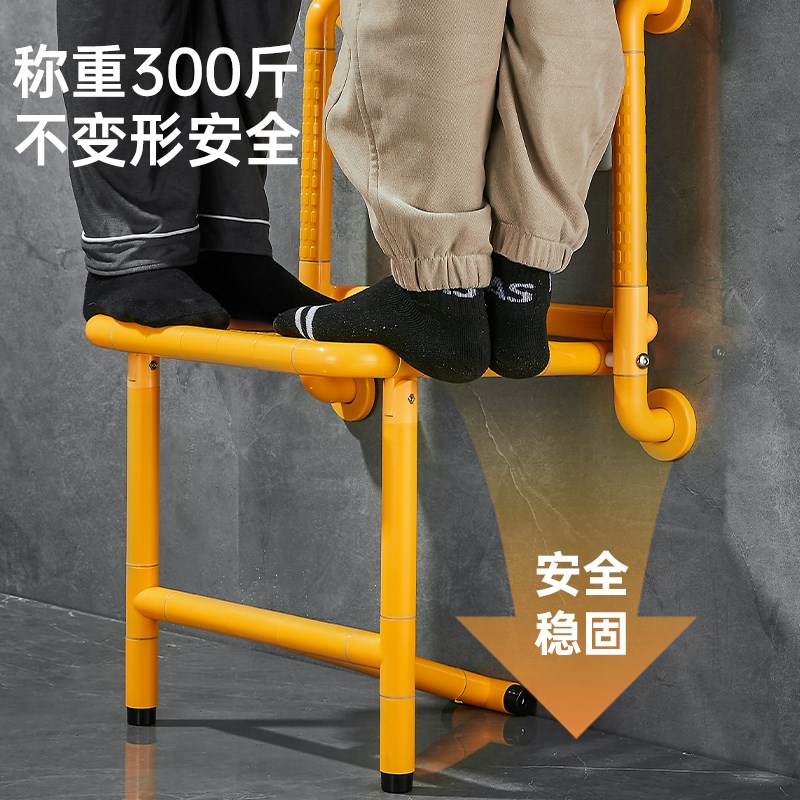 老年人洗澡座椅浴室防滑挂墙折叠凳卫残疾人生间厕所安全扶手