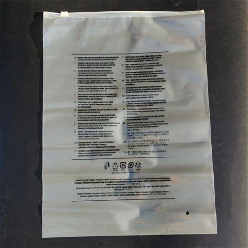 服装包装袋拉链袋透明夹链自封袋PE塑料袋T恤袋背面多国语言*
