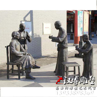 明清时期民俗雕塑玻璃纤维仿铜古代街头卖艺人物雕像街头铜像订制