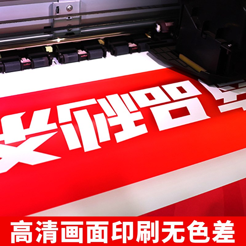 门型展架80x180广告牌展示牌立式落地式台球招聘活动海报设计定制