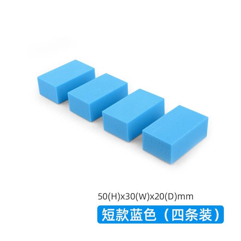 汽车防撞条车门用防护贴海绵块门边加厚防磕碰泡沫贴车尾防擦块