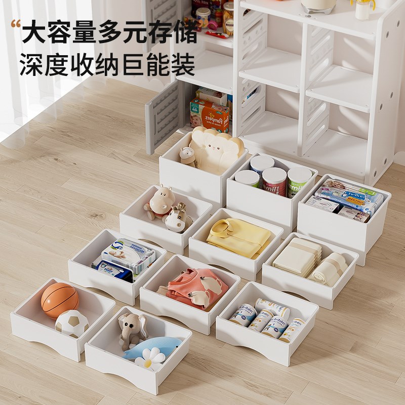 家庭收纳柜儿童玩具落地客厅婴儿喂养台收纳架宝宝储物整理箱