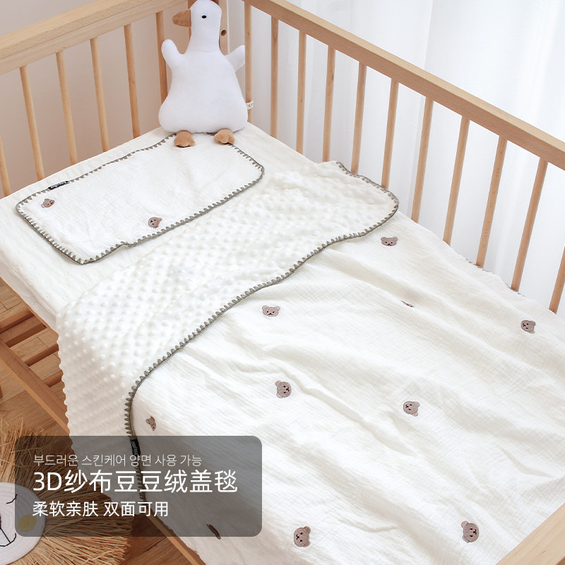 豆豆毯婴儿夏季纯棉纱布盖毯宝宝毛毯幼儿园儿童被子夏凉被午睡毯