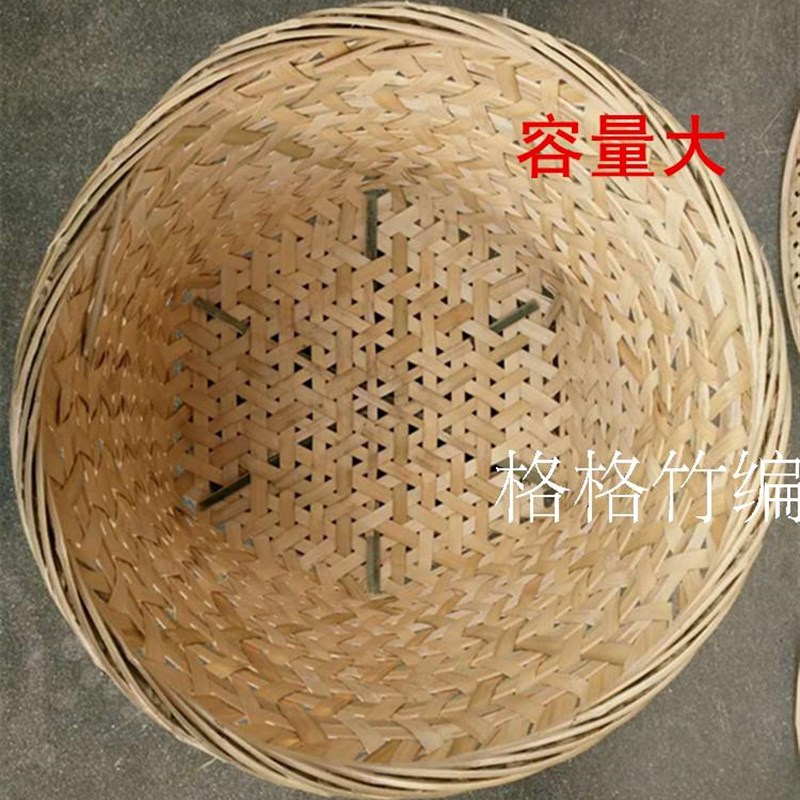 竹制品 竹编 收纳篮 竹篓竹篮子 储物筐 水果篮 垃圾桶竹编垃圾篮