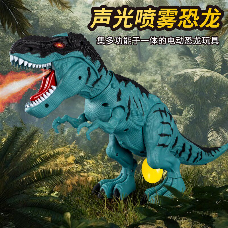 恐龙玩具男孩动物仿真模型关节可动玩H偶摆件儿童大号发光霸王龙