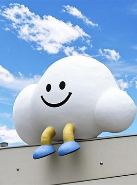 户外景区网红云朵公仔雕塑玻璃钢云朵秋千商场草坪打卡装饰大摆件