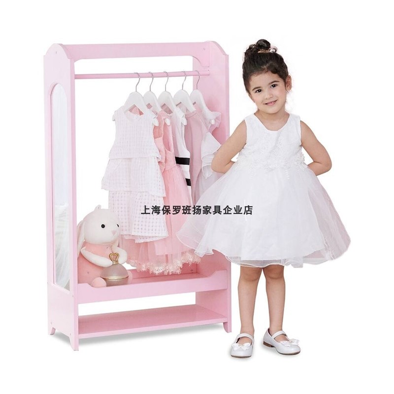 全实木儿童衣架女宝宝衣柜女孩换装镜玩具装扮独立衣架公主风衣橱