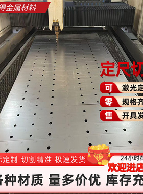 10# 20# 45# 50#冷轧板DC01 65mn 60Si2Mn冷轧钢板薄铁皮0.15-6.0