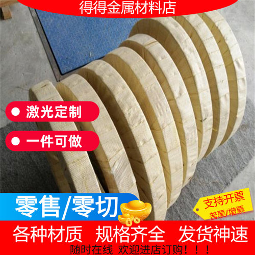 65mn弹簧钢线51crv4 55crsi高韧性淬火钢丝60si2mn弹簧钢丝可拆包