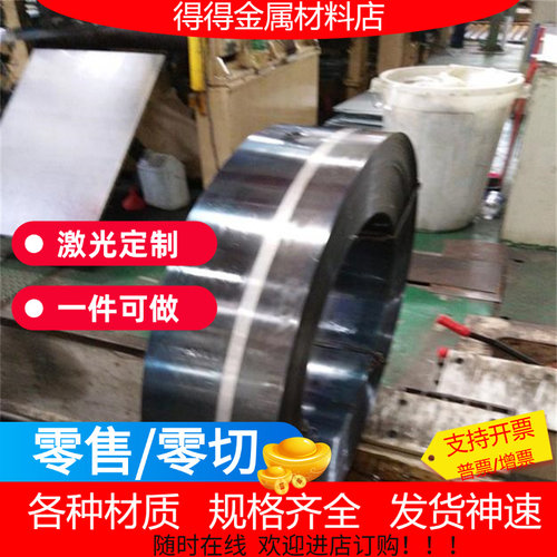 60si2mn 50crva 60si2crva 50crv4 55si2mn gcr15simn圆棒 钢板