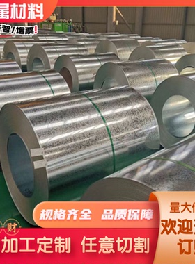 SS304光管S30408不锈钢SUS420F钢板04Cr13Ni5Mo圆棒0cr25ni20圆钢