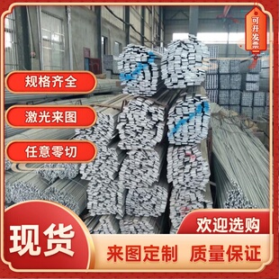 DC53 高速钢SKH LG模具钢 UNIMAX VIKING 1.2367 替代SKD11