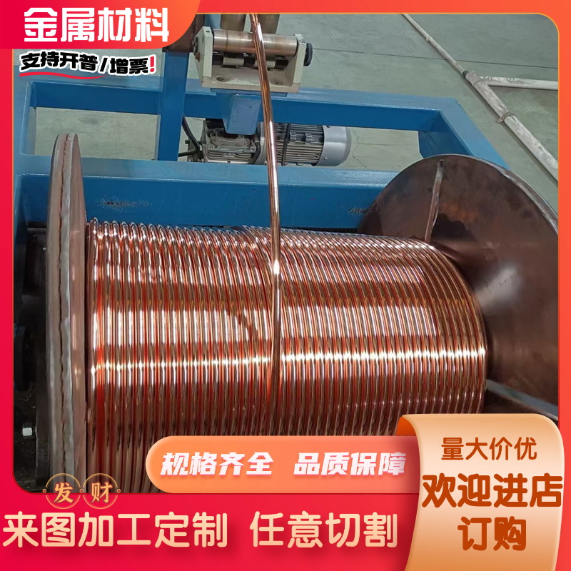 H65黄铜HSi75-3硅黄铜棒HPb60-2铅黄铜HSn62-1锡黄铜HMn58-2铜板