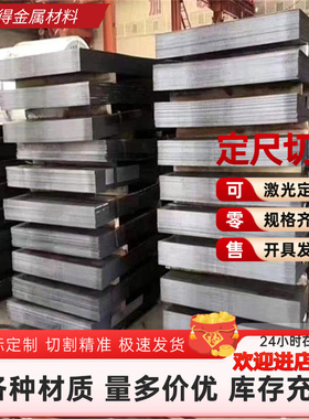 1215易削切钢1045 45# S45C冷拉钢棒 S25C六角钢冷拉光亮S35C钢棒