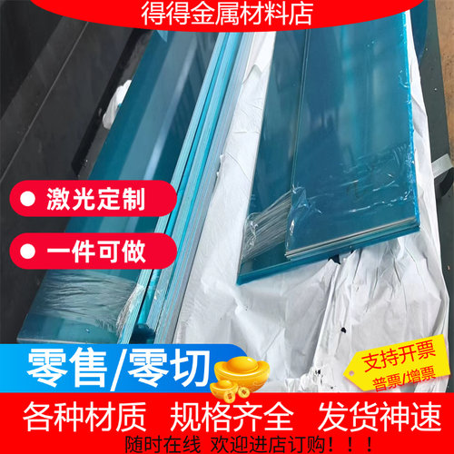 国标6061铝管 7075航空 西南铝 2A12无缝铝管 5052锻造铝管 5083