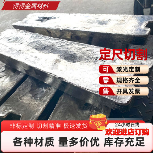 AL2014 2219 2A14 2024无缝铝圆6041 6162铝6064 6066-T6空心铝管