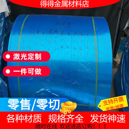 5052铝管管5056铝管 5083硬质铝合金圆管 厚薄壁铝管空心铝棒