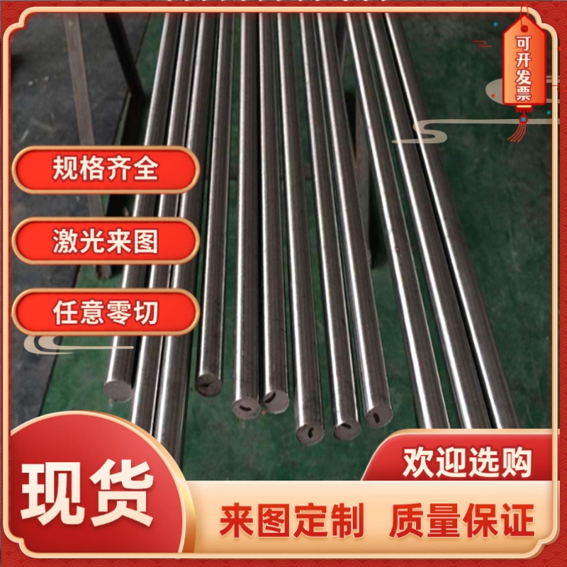 Q690D冷轧钢板CR340汽车用钢SAPH370钢带QSTE500TM卷料SP121b定制