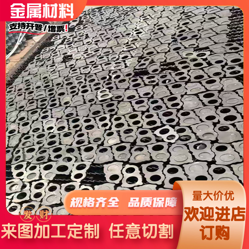 SUS440C 440B 630 9Cr18Mo 17-4 15-5PH 1Cr17Ni2不锈钢 圆棒钢板