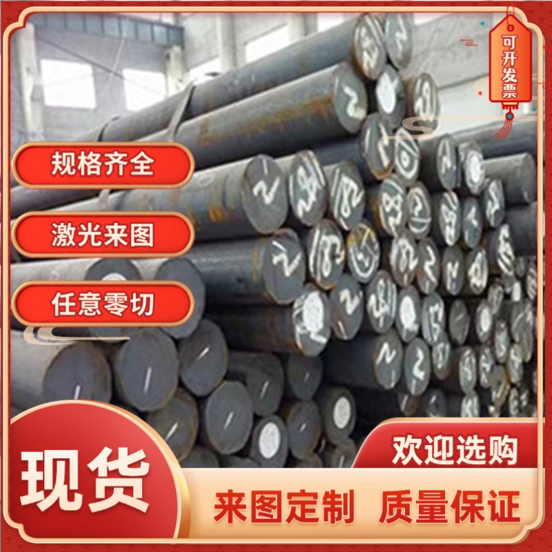 CR380LA冷轧钢1010CRS冷轧卷CR980T 1008CRSB140H1冷轧板HC420LA