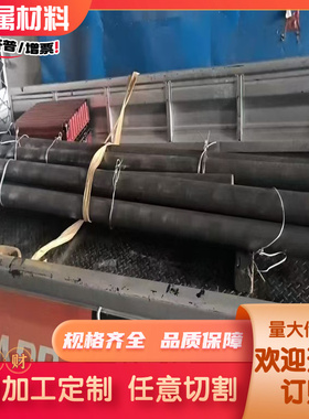 SUS440c 9cr18mo 440B 431 430 439 409L 441 443不锈钢钢板 板材