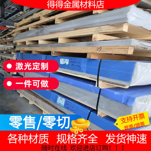 5052铝管5A05 5056 5083阳极氧化铝合金管防腐防锈精拉空心铝圆管