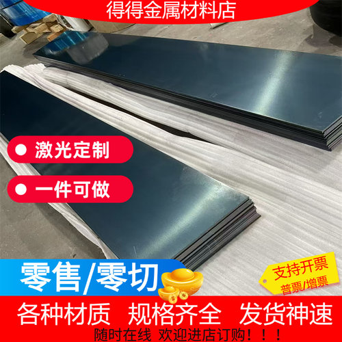 SK5 SUP9 SUP9A 55CrMnA 51CrV4   1095 1084  50CrVA 刀具弹簧钢