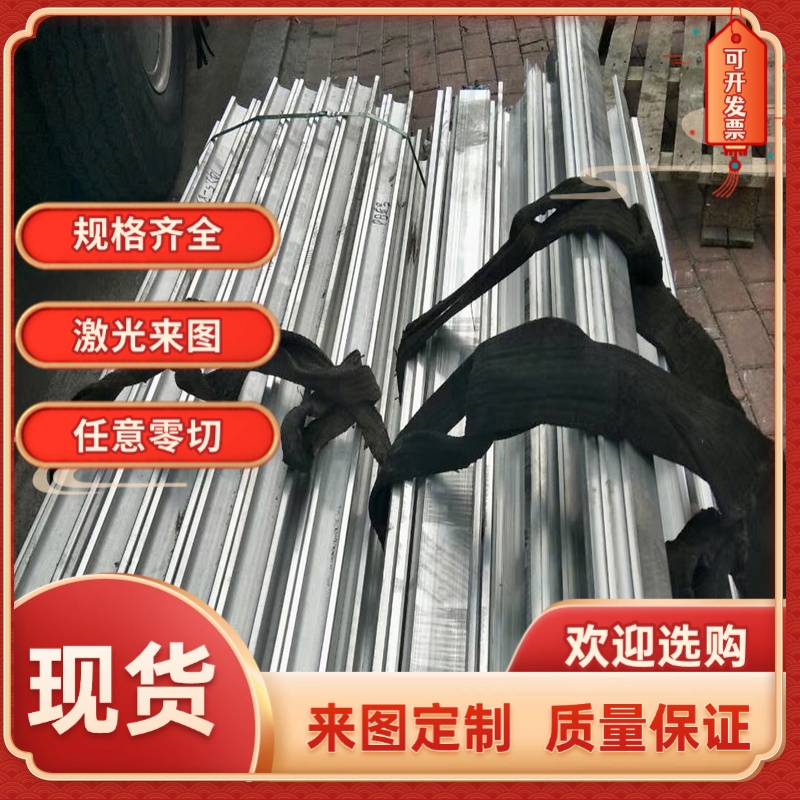 6061T6 6063 6082 铝合金 5A06铝锭 5A06 2A12铝板 2A12T4铝棒