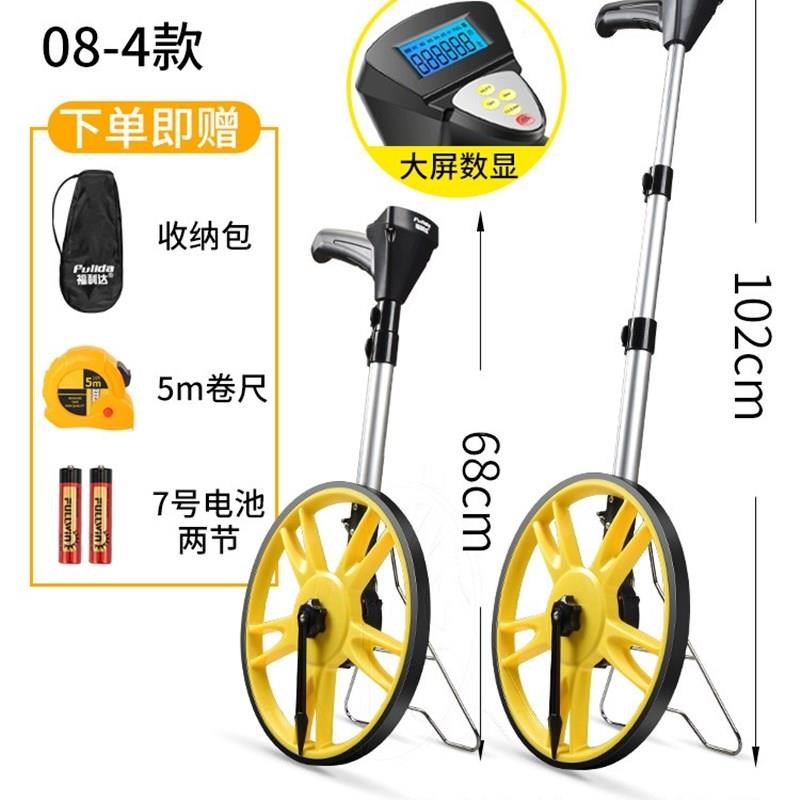 厂促直销械c轮测距仪滚尺测量轮机手轮路尺式滚动数显推推轮手持