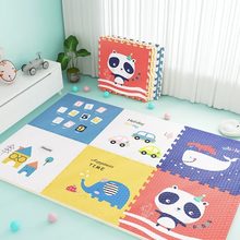 铺地面的垫子泡沫垫大整块爬爬垫拼接80x80加厚款防摔爬行垫无毒