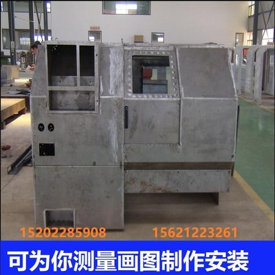 钣金外壳喷漆数控机床外防护壳y机床箱体I防护现厂测量设计出图加