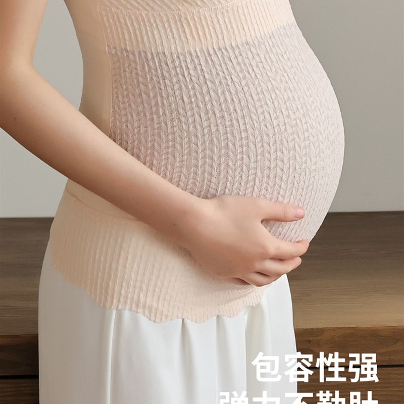 孕妇装哺乳背g心吊带内衣文胸怀孕期专用外出打底产后喂奶夏季薄