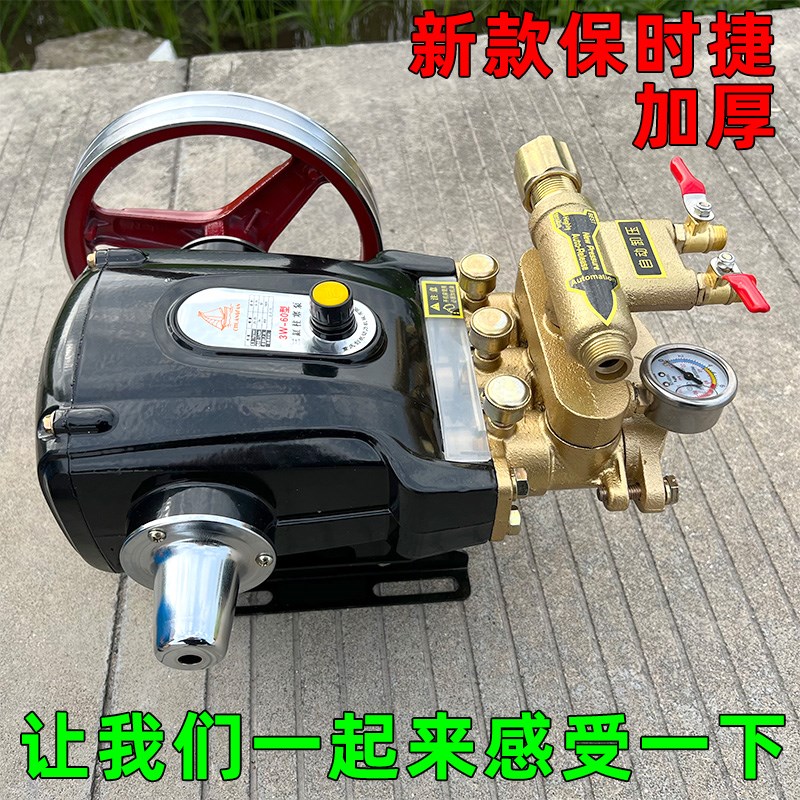 26/60型三i缸柱塞泵/果树园艺农用打药机担架式机动喷雾器高压水