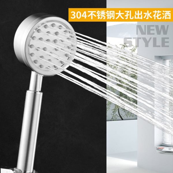 增压花洒喷头大头大号粗大出水孔加压防堵淋浴花洒喷头套装淋喷头