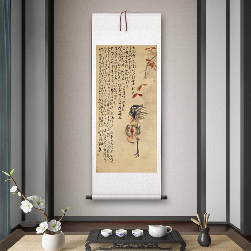 清黄慎《雄鸡图轴》客厅书房茶z室装饰画挂画玄关水墨高清卷轴字图片