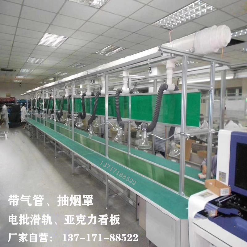 流水线输送带工作台输送机u车间自动化装配生产线拉传送带组装拉