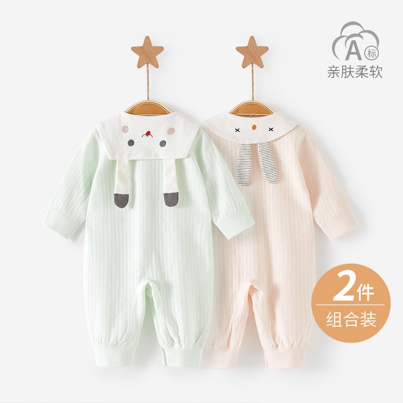 婴儿连体衣春秋季新生男女纯棉外出秋F装洋气幼儿哈衣套装宝宝衣