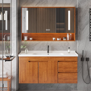 橡木浴室柜组合实木卫生间洗漱台一体盆洗手洗脸盆柜卫浴柜陶瓷盆