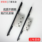 断桥铝门窗锁盒不锈钢锁体平开窗锁芯系统窗传动件纱窗五金配件