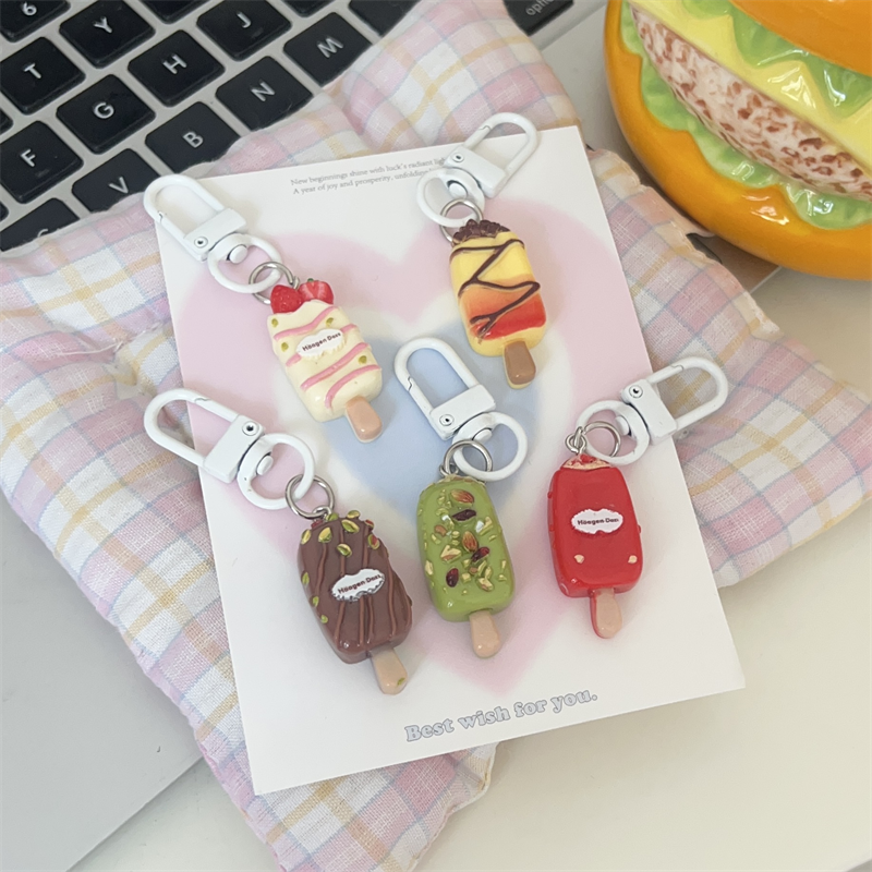 卡通哈家巧克力雪糕钥匙扣