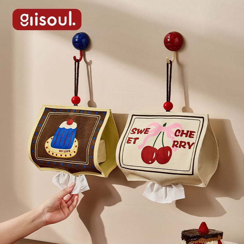 挂袋式纸巾收纳包家居