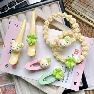 清新可爱四叶草轻松熊发圈发夹组合ins少女马尾闺蜜皮筋卡通发饰