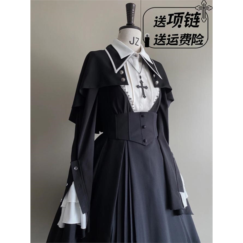 十字礼赞修女lolita菲比cos服