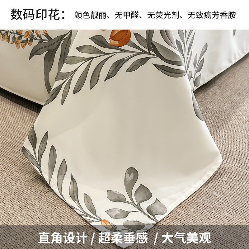 全棉长绒棉床单单件双人单人被单三件套学生宿舍1.2m1.5/1.8m