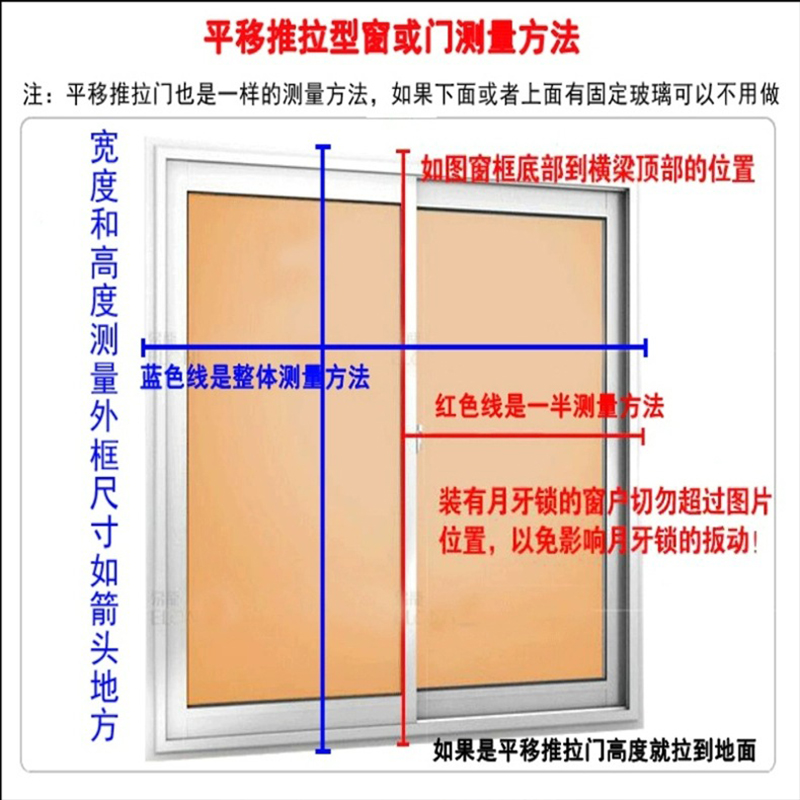 定制折叠隐形百褶纱窗纱门铝合金风琴防蚊防虫门帘推拉式免钉遮阳