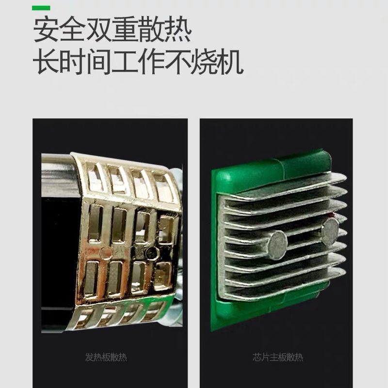 75-110大功率数显热熔机PPR工程智能焊接烫管承插热容器PE不粘管