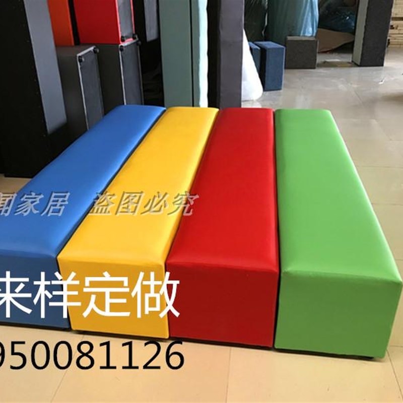 会展车展活动长条皮凳纯白色店沙发矮软包黑皮吐司秀单人面包凳子