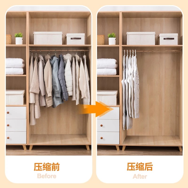 【挂式真空压缩袋】下单送手泵毛尼大衣羽绒服收纳袋防霉防潮家用